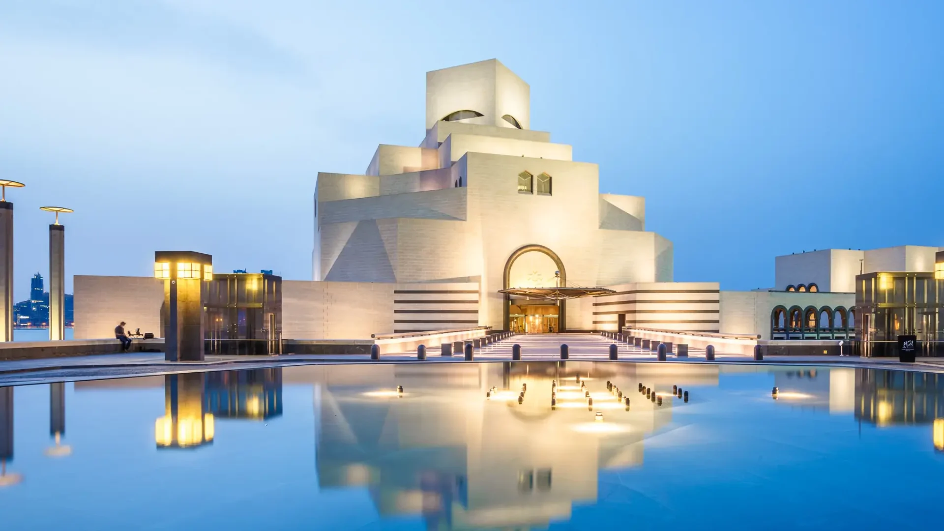 Museum of Islamic Art tourist places in Qatar Visa